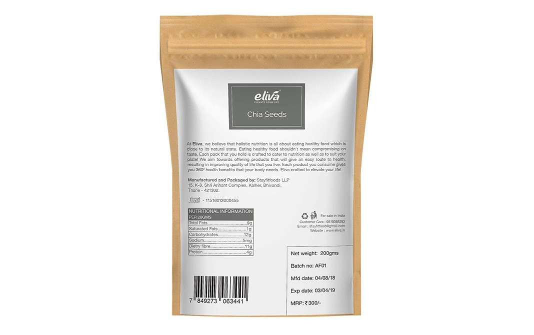 Eliva Chia Seeds    Pack  200 grams